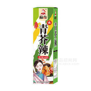 杨奇青芥辣调味品43g
