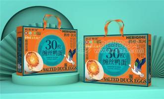 30枚缠丝鸭蛋
