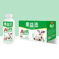 味傲果益添AD钙乳酸菌饮品乳饮料450mlx15瓶