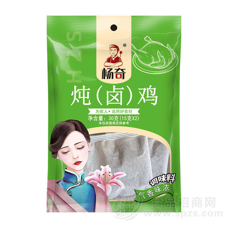 杨奇炖卤鸡调味料30g