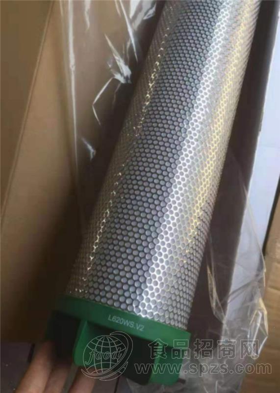 日盛精密过滤器滤芯L620ACS/V2 L620AO/V2除油