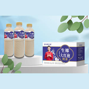 百年椰正香无菌冷罐生椰大红袍奶茶饮料620gx15瓶招商