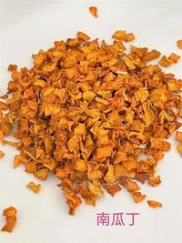 南瓜丁脱水蔬菜