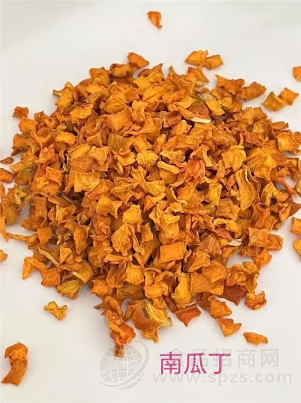南瓜丁脱水蔬菜