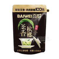 100元甄选茶香槟榔休闲食品