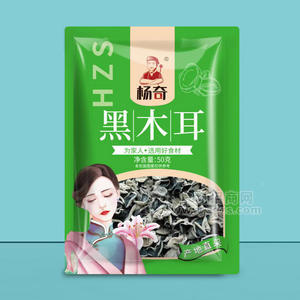 杨奇黑木耳干鲜食品50g