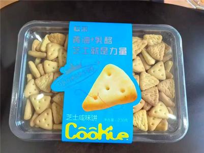 聪果芝士咸味饼干230g