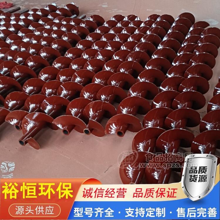 螺旋轴用于粉尘搅拌