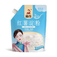 杨奇红薯淀粉200g