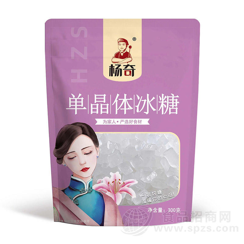 杨奇单晶冰糖300g