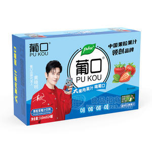 葡口NFC果粒草莓汁饮料果汁饮料310mlx24罐