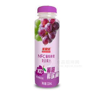 美果来NFC葡萄青提复合果汁饮料320ml