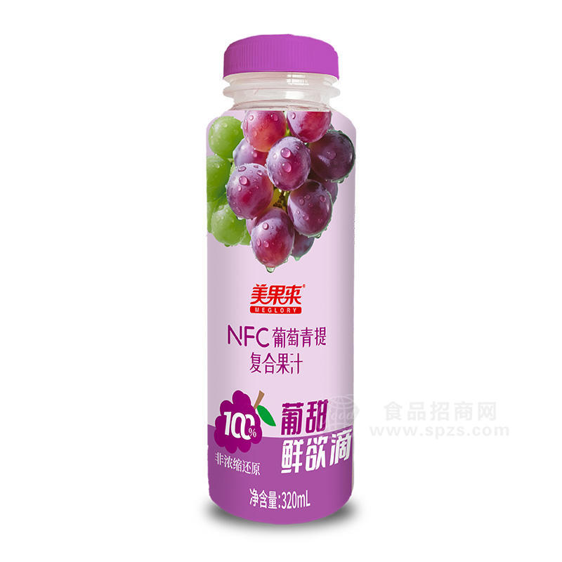 美果来NFC葡萄青提复合果汁饮料320ml