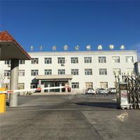 内蒙古明海酒业有限责任公司