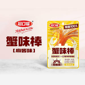 冠口福麻酱味蟹味棒休闲食品30g