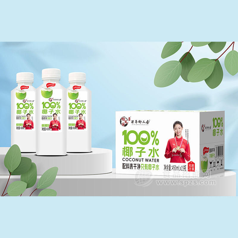 百年椰正香椰子水100%无菌冷罐饮品饮料450ml×15