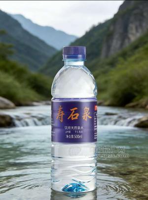 品牌：寿石泉产地：广西巴马净含量：500ml包装：瓶装