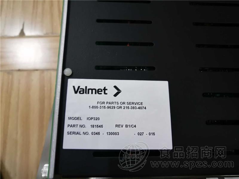 IOP320美卓DCS卡件METSO控制器