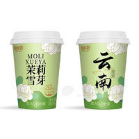 妙奇茉莉雪芽东方鲜奶茶风味饮料310ml
