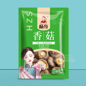 杨奇香菇干鲜食品50g