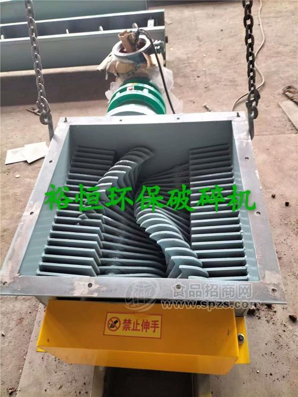 石灰石打散机水泥块破碎阀