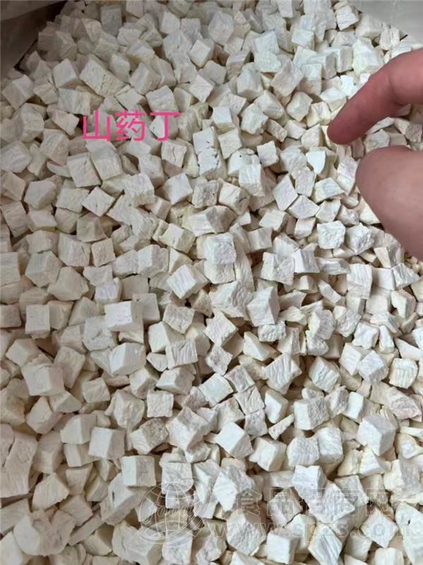 山药丁脱水蔬菜