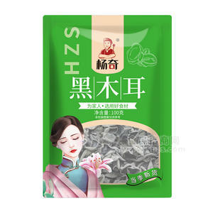 杨奇黑木耳干鲜食品100g