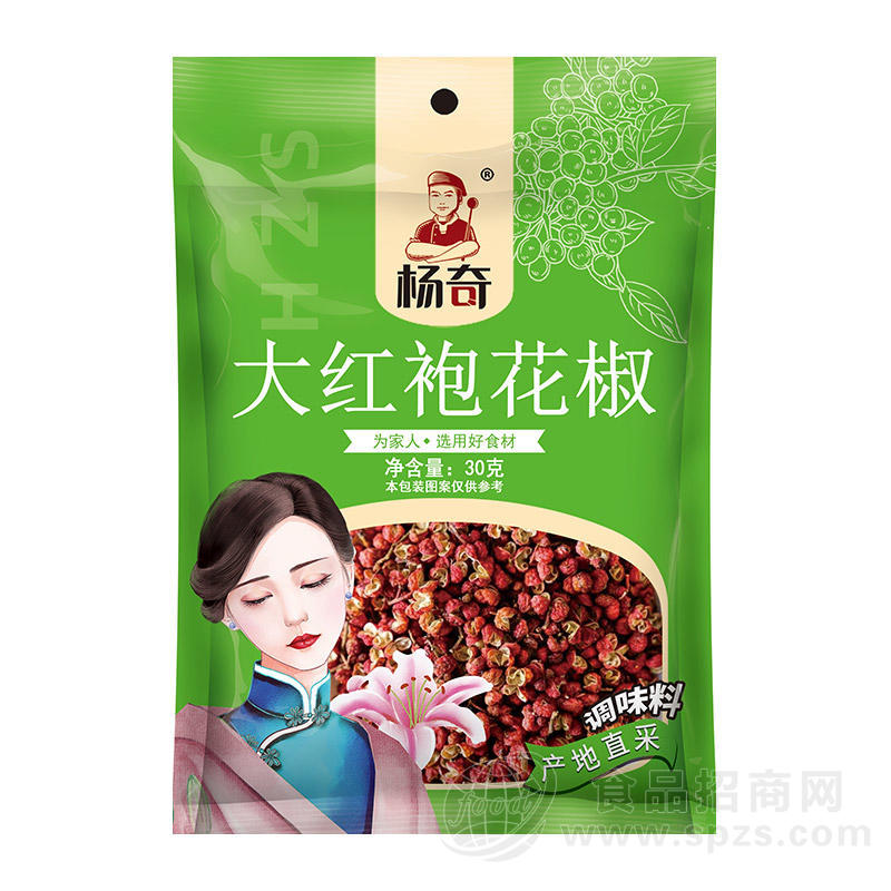 杨奇大红袍花椒调味料30g