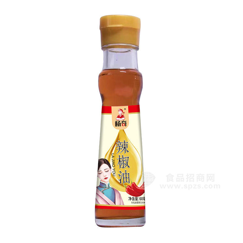 杨奇辣椒油调味油60ml