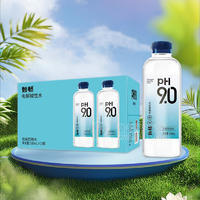 妙畅电解碱性水包装饮用水590mlx15瓶