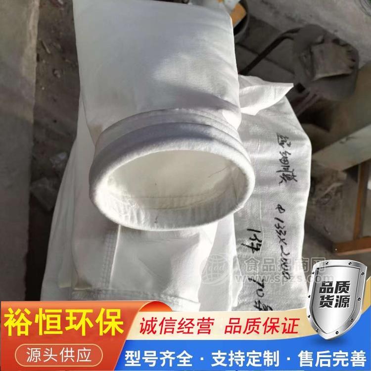 粉尘集尘袋除尘器过滤布袋