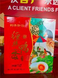 缠丝鸭蛋26枚礼盒