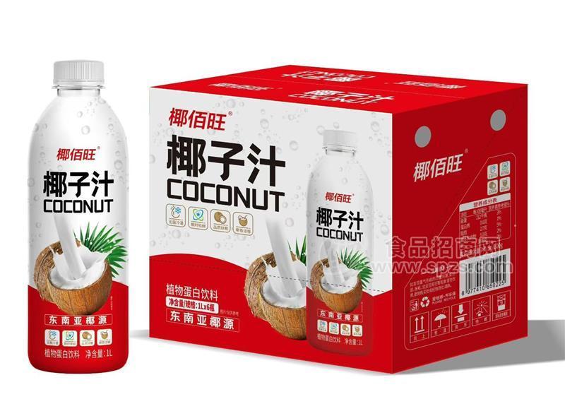 椰佰旺椰子汁植物蛋白饮料1LX6瓶