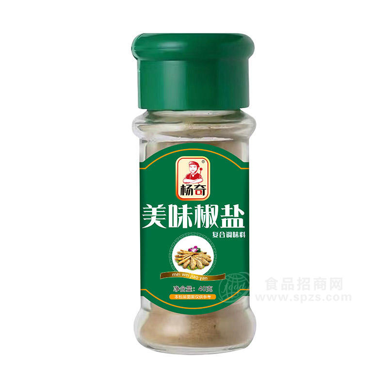 杨奇塑料瓶美味椒盐调味料40g