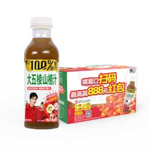 葡口有奖版大五棱山楂汁NFC100%果汁饮料500ml