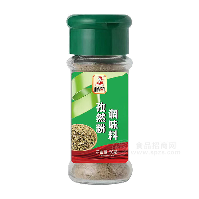 杨奇孜然粉调味料50g