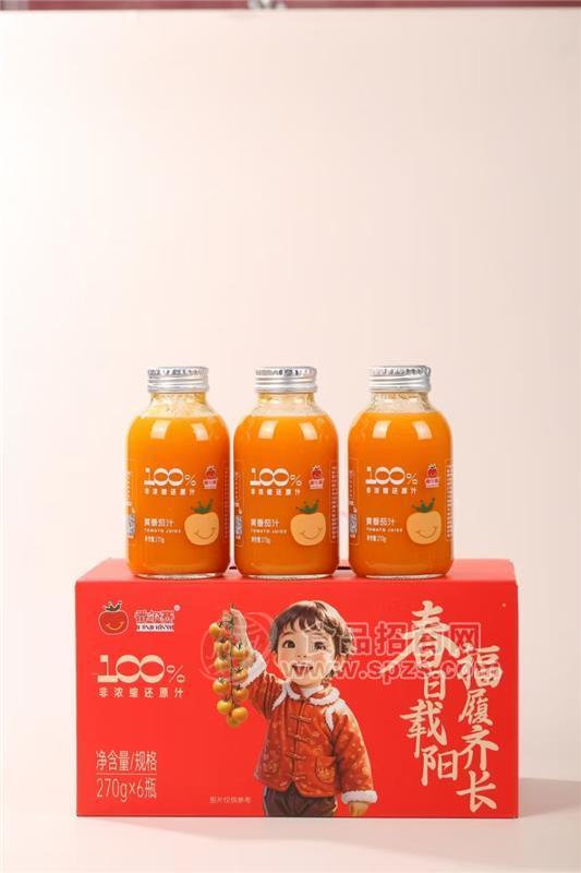 番尔赛黄番茄汁玻璃瓶纯果汁270g6瓶