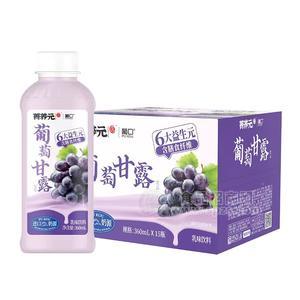 葡口益生元葡萄甘露乳味饮料乳饮料360mlx15瓶