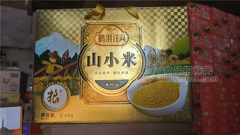 山小米2.4kg