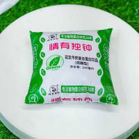 情有独钟花生牛奶复合蛋白饮品240ml