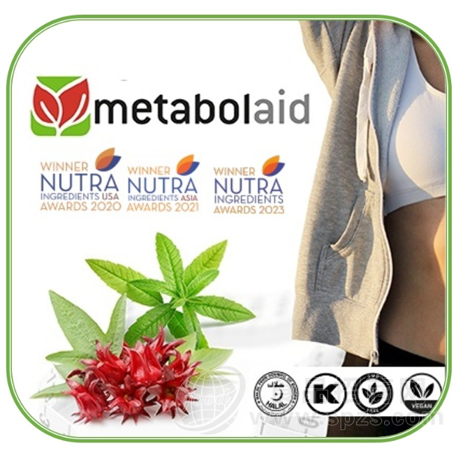 Metabolaid柠檬马鞭草味玫瑰茄粉