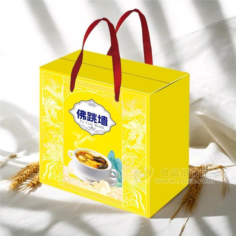 雅扶农谷佛跳墙粥礼盒装