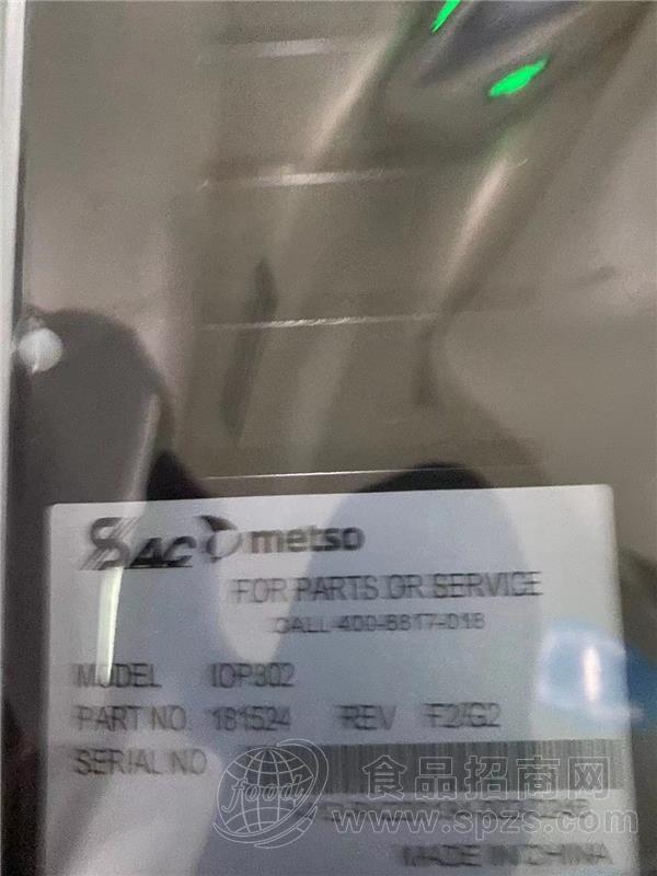 IOP302美卓模块METSO控制器