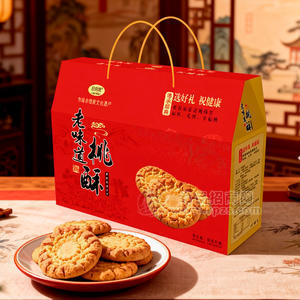 传统手工桃酥精美手提礼盒装走亲访友佳选