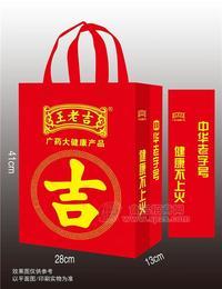 王老吉凉茶饮料