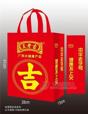 王老吉凉茶饮料