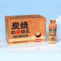 优全出品红茶炭烧轻乳乳饮料320mlx15瓶