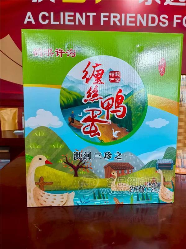缠丝鸭蛋26枚