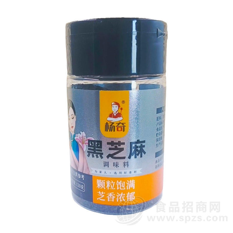 杨奇黑芝麻调味料120g