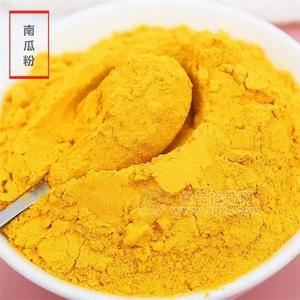 南瓜粉散称果蔬粉